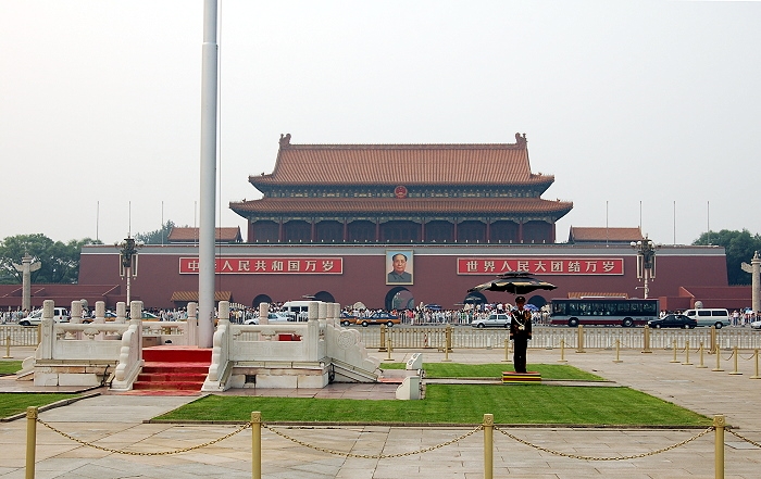 Plac Tiananmen